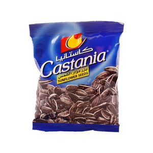 Sun Flower Seeds