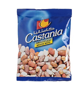 Mixed Nuts