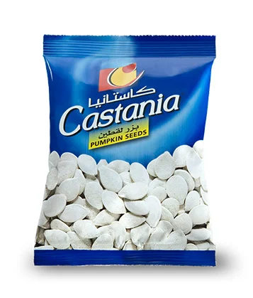 Pumpkin Seeds