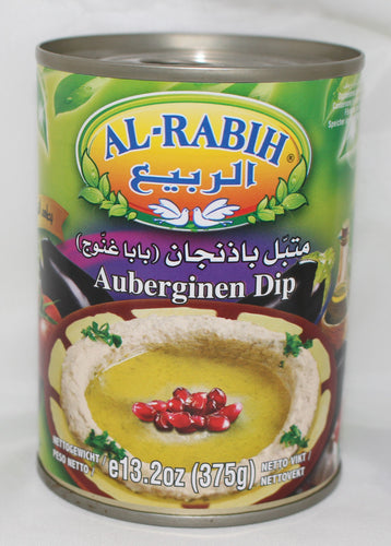 Eggplant Tahineh - Baba Ghanoug