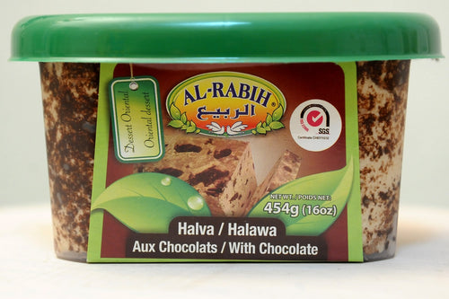 Halwa Nuts/Chocolate