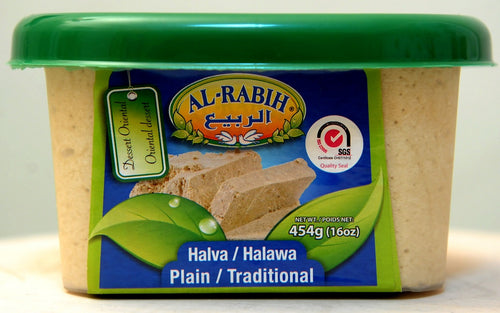 Halwa Plain
